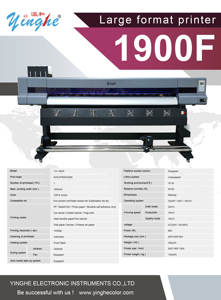 Good quality 1.8m Eco-Solvent Printer with heat tube/Led light for dry Outdoor Advertising Banners/stickers Machine from Yinghe - Product Image 2