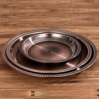 Plat de service de luxe en acier inoxydable poli plaqué or, multi-tailles, orné d'un motif islamique gravé, pour la maison et la restauration événementielle