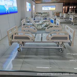 Medical Nursing Bed 142*77*96 Stainless Steel Double Crank Hospital Use - Product Image 1