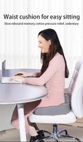 Coussin de siège orthopédique en mousse à mémoire de forme pour chaise de bureau, design en U, housse tricotée respirante et rafraîchissante, lavable, pour soulager les douleurs au coccyx et à la taille