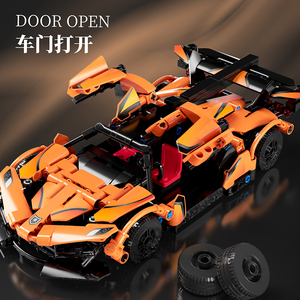 8903 Phổ Biến 1:20 Đua Xe Mô Hình Câu Đố Khối Xây Dựng Công Nghệ Thành Phố Lắp Ráp Gạch Cho Trẻ Em Của Đồ Chơi 528 + Pcs - Product Image 5