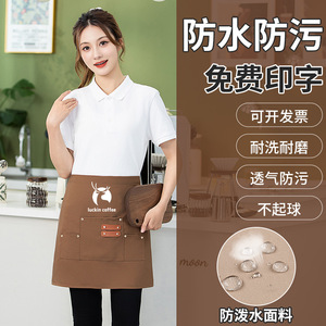 ผ้ากันเปื้อนผ้าแคนวาสแบบสามกระเป๋า ขนาดเดียว ใช้ได้กับทุกคน กันน้ำ กันคราบสกปรก สำหรับร้านอาหาร บาร์ ชุดทำงาน พร้อมพิมพ์โลโก้ ปรับแต่งได้ - Product Image 1