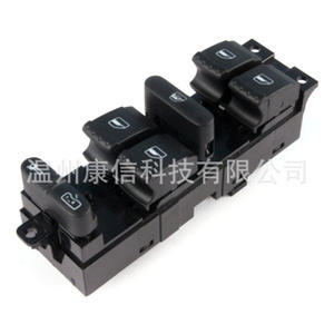 Nuevo Interruptor Regulador de Ventana de Plástico ABS 18D 959 857 para Lavida, Fabricación con Fines Industriales - Product Image 2