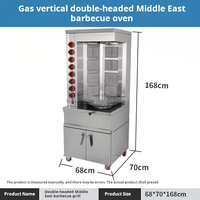 Ventes directes usine : Machine à shawarma au gaz 8+8 brûleurs, machine à poulet rôti vertical 16 brûleurs