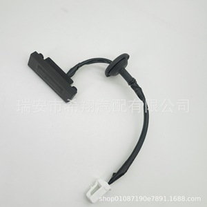 Interruptor de Apertura de Maletero Hyundai 812601R000 de Plástico Nuevo para Camiones de Trabajo Mediano-Pesado - Product Image 2