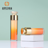 Nouvelle conception de flacon pompe sans air de 30 ml et 50 ml pour cosmétiques