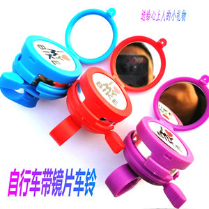 กระดิ่งจักรยานพร้อมเลนส์ อุปกรณ์เสริมจักรยานทำจากพลาสติกเรซินสีน้ำเงินสำหรับจักรยานเสือภูเขา - Product Image 4