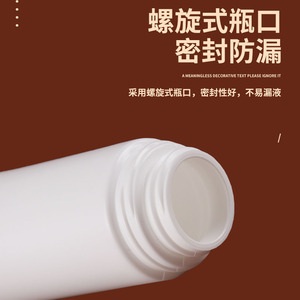 ขวดโรลเลอร์บอล 5 มล. ฝาพลาสติกสีขาว ทอง น้ำเงิน อะลูมิเนียมฟรี สำหรับน้ำหอม ระงับกลิ่นกาย บรรจุของเหลว - Product Image 2