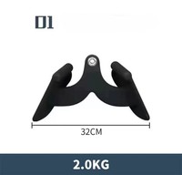 Oferta Especial: Accesorios de Gimnasio de Acero, 1 Juego de 5 Agarraderas Mag Grip para Equipos de Gimnasio