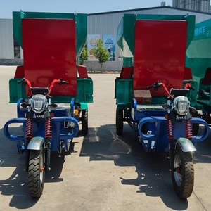 Tricycle électrique à batterie utilisé pour la fertilisation des champs et l'<span class=keywords><strong>entretien</strong></span> <span class=keywords><strong>du</strong></span> <span class=keywords><strong>sol</strong></span> - Product Image 1