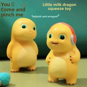 Jouet anti-stress en PU, Dragon de lait rebondissant, Dragon à tête inclinable, Célèbre sur Internet, Mini jouet, Gadget anti-stress, Poupée à rebond lent - Product Image 2