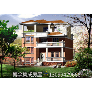 <b>Prefab</b> <b>House</b> Light Steel Frame Villa Modern Design Total Project Solution Onsite Installation - Product Image 1