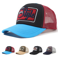 Casquette de baseball respirante en maille avec broderie patchwork colorée et patch style lettre, style streetwear, visière pare-soleil, logo personnalisé