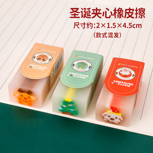 Soodood <span class=keywords><strong>2025</strong></span> Dễ Thương Giáng Sinh Văn Phòng Tẩy Nhỏ Mực Tẩy Cho Trẻ Em Cho Các Trường Học Văn Phòng Phẩm Và Quà Tặng - Product Image 5