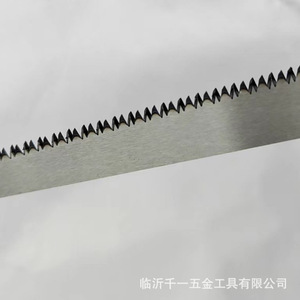 Japanese Steel Hand Saw 210mm Fixed Blade For Wood Cutting Bonsai Pruning Narrow Saw - Product Image 3