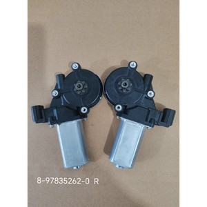 Motor del Elevalunas 8-97835262-0 R para Holden Isuzu Colorado Dmax RG, Pieza de Repuesto - Product Image 1