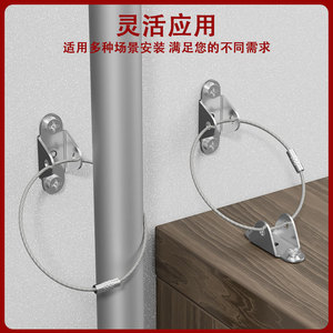 Sangle anti-basculement en nylon avec câble en acier, serrure de sécurité pour meubles, usage domestique - Product Image 5
