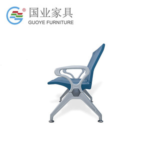 เก้าอี้พักคอย Guoye Furniture รุ่น GY-C93PU เบาะ PU พนักวางแขนโลหะ ม้านั่งสาธารณะแบบเรียงแถว - Product Image 4