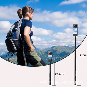 Adaptador de Soporte para Cámara de Acción con <span class=keywords><strong>Palo</strong></span> Selfie Telescópico <span class=keywords><strong>Invisible</strong></span> de Aleación de Aluminio de 120 cm para <span class=keywords><strong>Insta360</strong></span> X6/X5 Osmo - Product Image 1