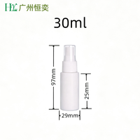 Vente en gros de flacons pulvérisateurs en plastique de 30/50/100//120/150/200/250/300 ml avec pulvérisateur à fine brume, emballage cosmétique