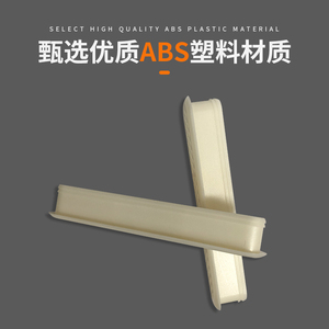 Moisture-Proof Breathable <b>Plastic</b> Ventilation <b>Strip</b> Cover Kitchen Cabinet Air Vent Exhaust Accessory - Product Image 2