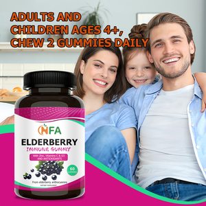 Gomitas Inmunitarias de Saúco de Alta Calidad con Extracto de Saúco Negro, Aptas para Brindar Soporte Antioxidante - Product Image 4
