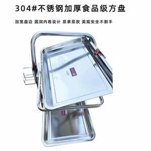Carrito de Hospital de Acero Inoxidable Yu Pengfei, 380x450x920mm, Doble Capa con Cubeta, Carrito de Tratamiento - Product Image 3