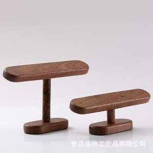 Wooden Jewelry Rack Walnut And Beechwood Desktop Watch Bracelet <b>Storage</b> Organizer For <b>Dressing</b> <b>Table</b> - Product Image 1