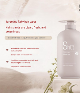 <span class=keywords><strong>Shampoo</strong></span> <span class=keywords><strong>Antiforfora</strong></span> Shusian 750g - Estratto Vegetale, Olio di Cedro, Tripla Cheratina, Per Cuoio Capelluto con Forfora - Product Image 2