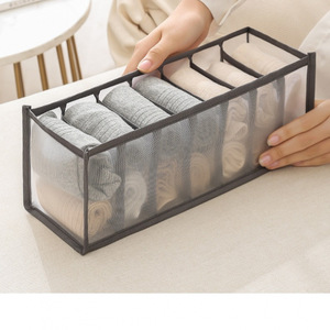Mesh Lingerie Panties Socks <b>Drawer</b> Storage Set Three Piece Organizer Rectangular Clothing Storage Box - Product Image 3