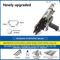 Pistolet pneumatique C7C/760 pour agrafes C, agrafeuse à air pour agrafes C17 C24, idéal pour le bricolage de gabions, cages à volailles, canapés et matelas