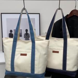 Sac de courses en toile de coton réutilisable surdimensionné écologique avec logo personnalisé, pour les voyages et les courses - Product Image 5