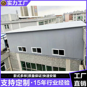 บ้านสำเร็จรูปทรงสี่เหลี่ยมผืนผ้า ดีไซน์ทันสมัย ติดตั้งง่าย ผนังแบบแซนด์วิช - Product Image 3