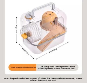 Lujosa y Duradera Villa para Hámster de ABS, Transparente Panorámica de Doble Capa, Multifuncional, con Estuche de Transporte Interior - Product Image 4