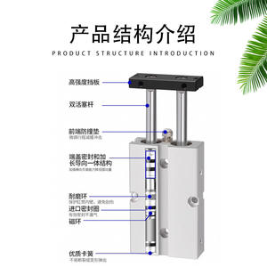 Cylindre à double arbre Clxa A10 16 20 25 32 40 50 63 80 100 S30 S40 S50 Type général à corps en aluminium pneumatique - Product Image 2