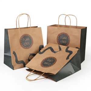 Custom <strong>Printed</strong> <strong>logo</strong> Plain Wine Bottle <strong>Bags</strong> White Kraft Brown <strong>Paper</strong> Packaging <strong>Bag</strong> Custom <strong>with</strong> Handles Wholesale China - Product Image 6