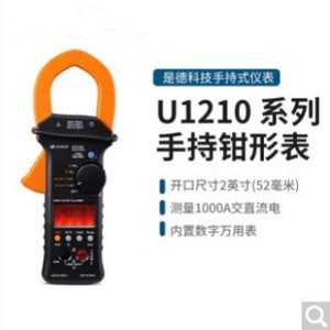 คีมวัดกระแสไฟฟ้าแบบหนีบ Keysight U1210 ซีรีส์ ขนาดหน้าเปิด 48 มม. 600 โวลต์ 60 แอมป์ กระแสตรง แบบพกพา - Product Image 3