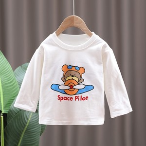 Completo Primaverile e Autunnale per Ragazzi, Set Casual a Tre Pezzi, Abiti alla Moda per Bambini, Completi a Quadri per Ragazzi, <span class=keywords><strong>Vestiti</strong></span> per Neonati con Cartoni Animati - Product Image 3