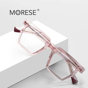 Gafas Ópticas Cuadradas XINLI2144 con Marco Blanco Brillante y Patrón Geométrico, Unisex, Estilo Coreano Delgado y Transparente para Niños, a la Moda - Product Image 1