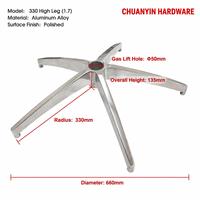 Pieds de chaise en aluminium moulé sous pression de haute qualité TEBAK et accessoires de quincaillerie moulés sur mesure, support de cadre