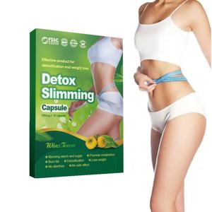 <span class=keywords><strong>Composition</strong></span> corporelle douce Capsules Bloc de sucre Amidon Soutien Processus détox naturel sans laxatif Capsules amincissantes - Product Image 1