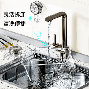 Suction Cup Chopstick Rack Large Capacity Wall Mount Kitchen <b>Draining</b> Basket Rectangle Shape Multipurpose Storage L Size - Product Image 3