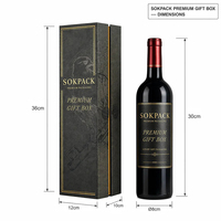 Caja de Regalo para una Sola Botella de Vino, de Cartón Rígido, con Cierre Magnético, Ecológica, Hecha con Materiales Reciclados, con Logotipo Personalizado, para Vino Tinto