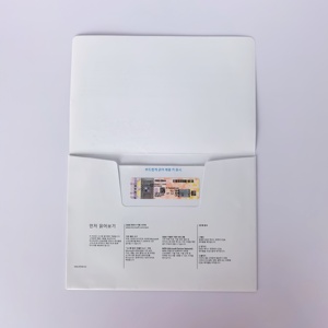 Win11 Nhà DVD Hàn Quốc Phiên Bản OEM Key 100% Toàn Cầu Trực Tuyến Kích Hoạt Tùy Biến Có Sẵn 6-Tháng Chất Lượng Nhanh Chóng Vận Chuyển - Product Image 4