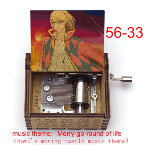 Carillon in Legno con Manovella a Tema del Film Il Castello Animato di Howl, Motivo Personalizzato 'La Giostra della Vita' - Product Image 5