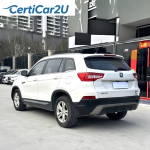 Changan CS75 1.8T Elite 2014 d'occasion, toit ouvrant, sièges en cuir, SUV familial turbo, véhicule d'occasion - Product Image 1