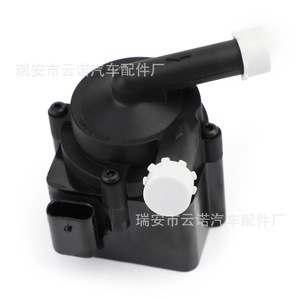 Bomba de agua auxiliar de refrigeración 11517629916 para reparación de BMW, pieza nueva de repuesto - Product Image 5