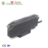 Capteur à fibre optique YINGKE, montable sur rail, 12-30VDC, NPN/PNP, NO/NC, intensité lumineuse réglable, anti-parasitage