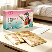 Protège-Slip Féminin aux Herbes de Lotus des Neiges – Soin Intime Nourrissant Quotidien pour l'Hygiène Féminine – Essai d'Abonnement