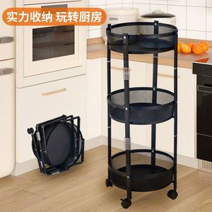 Estante de Cocina Plegable y Giratorio de Acero con 5 Cajones, Ruedas y Resistente al Agua para Verduras y Frutas - Product Image 3